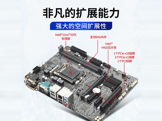廣東東田酷睿10代4U上架式工控機 工業服務器的可靠之選